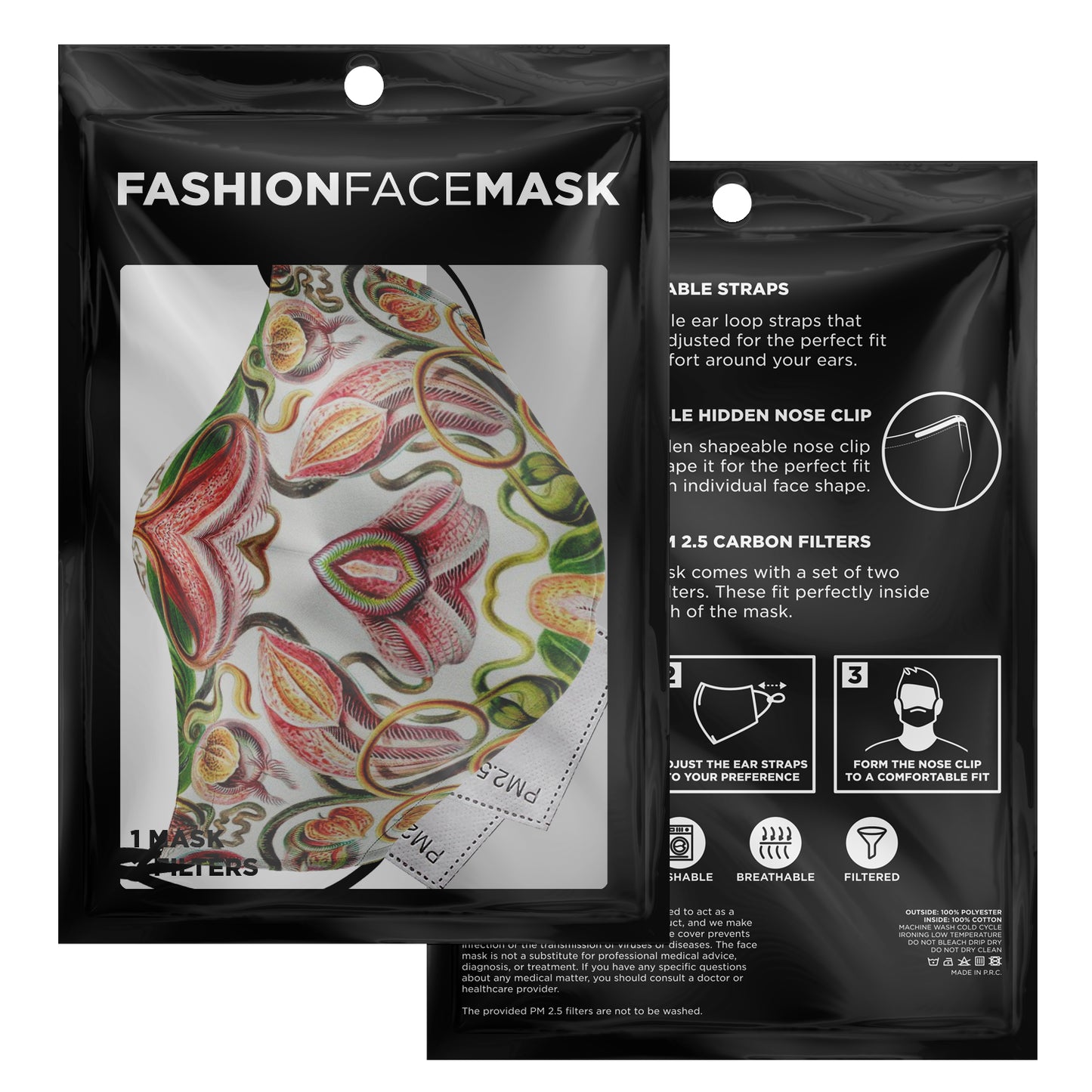 Botanical Pitcher Plant Face Masks