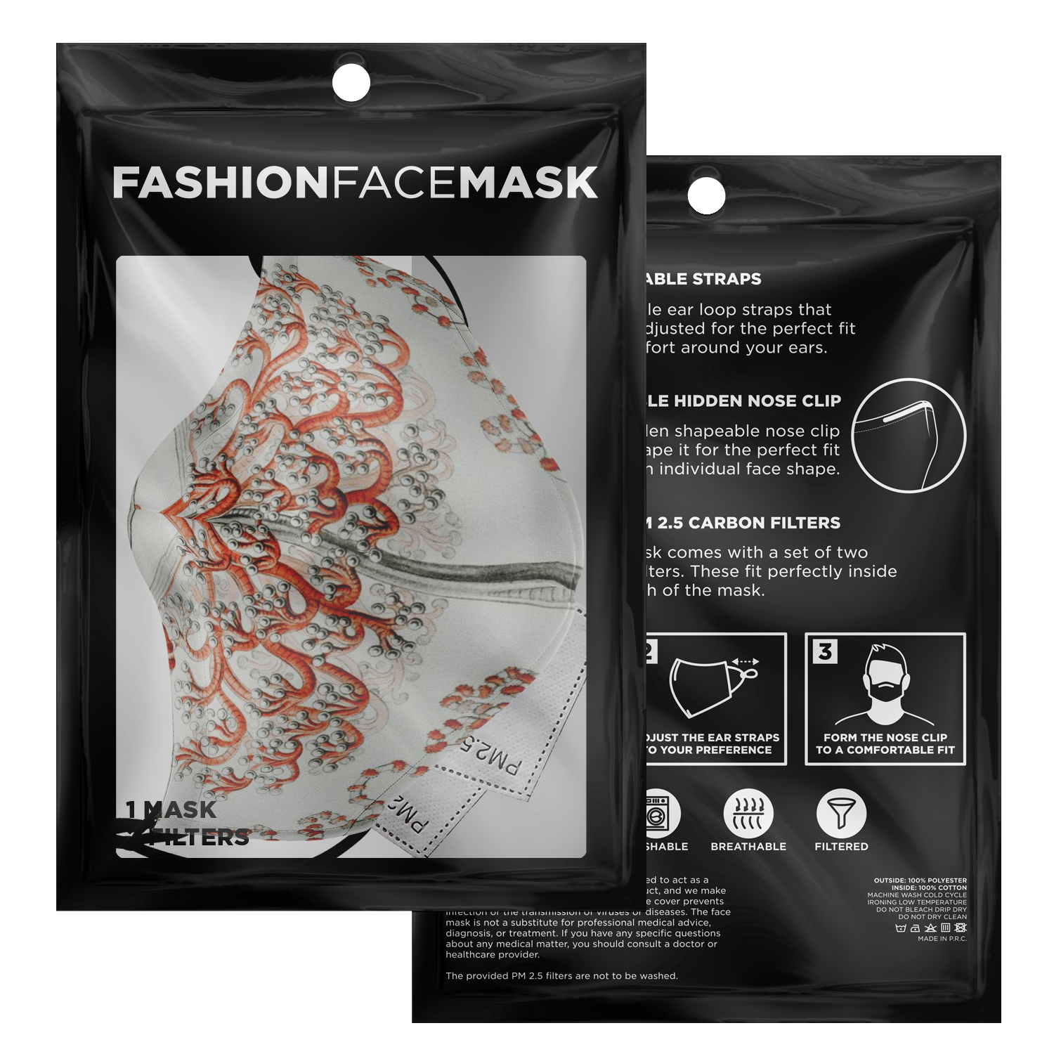 Jellyfish Botanical #3 Face Masks