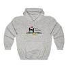 "Ew, People" Unisex Heavy Blend™ Hooded Sweatshirt
